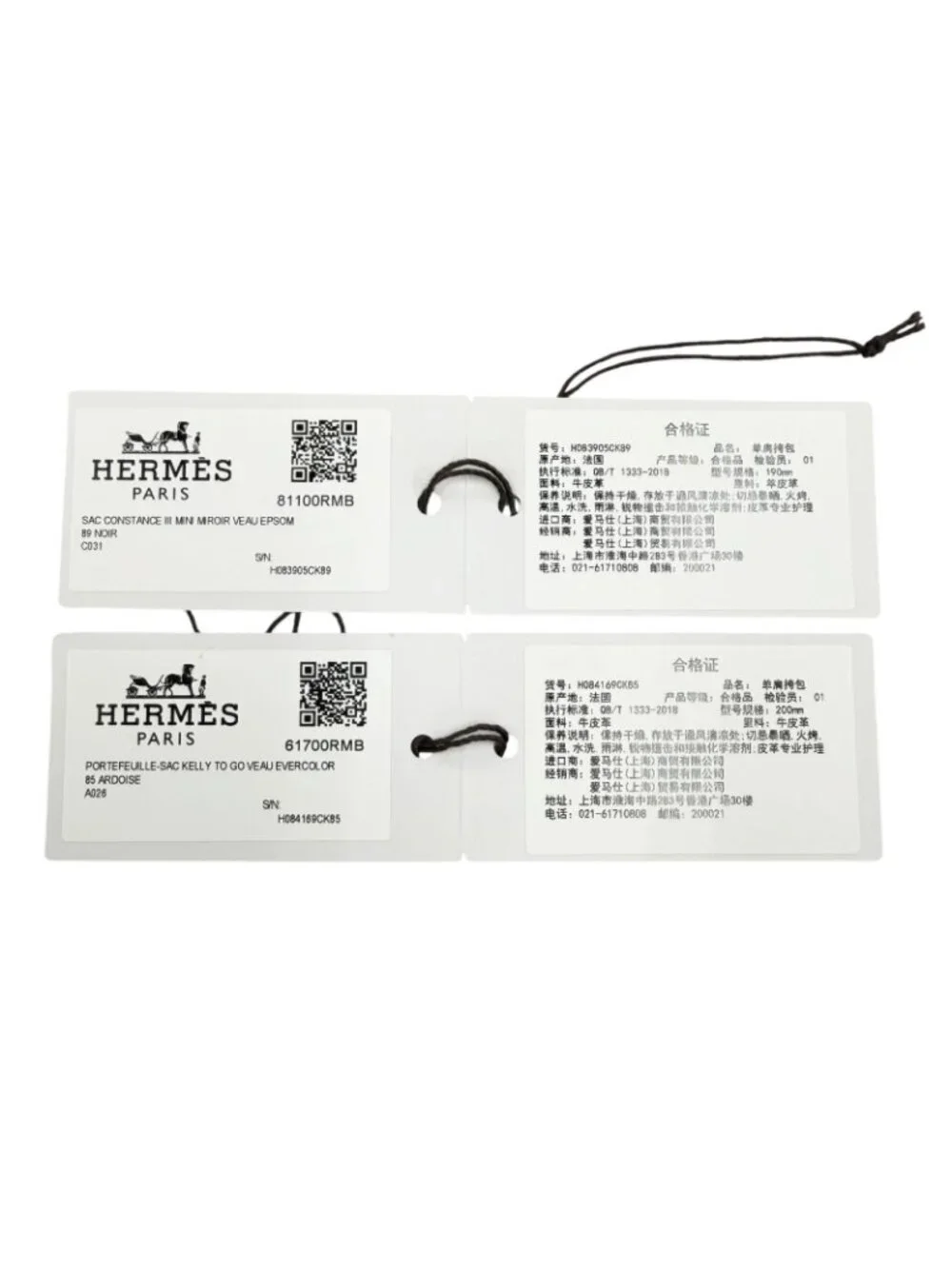Hermes Kelly Wallet To Go Color Ardoise Silver Shoulder